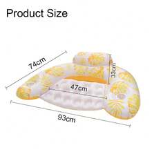 1 件装充气泳池浮床漂浮躺椅带杯架泳池躺椅成人水椅适合泳池派对湖泊河流 - 黃色 - 查看 2