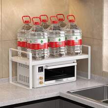 1 pieza Estantería de cocina estilo japonés de varios niveles, estantería organizadora extensible para encimera, despensa, almacenamiento multifuncional