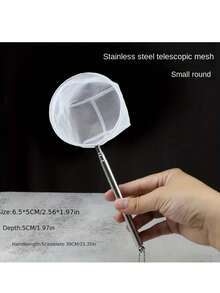 可扩展不锈钢水族箱网 - 适合鱼和虾，耐用的不锈钢材料 - 适合水族馆主人 - 适合清洁和捕捉 - 给鱼爱好者的绝佳礼物 - 白色 - 查看 11