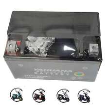 Bateria Motoneta Gel Ws150 Ds150 Cs125 Xs125 Gs150 Ytx7a-bs - Unitalla - Ver 1