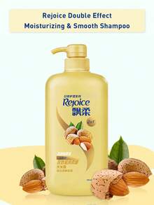 Yellow-contains Sweet Almond Oil