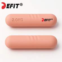DEFIT 硅胶涂层哑铃加重重力杆,男女适用,家用健身器材,力量训练 - 彩色 - 查看 7