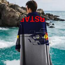 1pc Racing Car Design Beach Towel - Extra Large Quick Dry Ultra-Fine Fiber With F1 Race Car Pattern - Tropical Style Pool, Camping, Swimming Travel Essentials, Holiday Gift, Beach Accessories