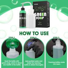 DQFART Highly Concentrated Tattoo Professional Green Foam 120ML/4OZ, Including A Push-Down Spray Bottle. High Quality Tattoo Supplies, Cleans And Soothes The Skin