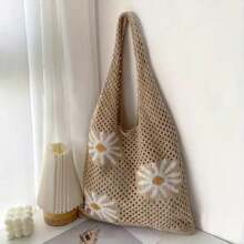 1pc Fashionable Contrast Color Jacquard Daisy Pattern Hollow Out Crochet Knitted Tote Bag, Minimalist Floral Design Shoulder Bag For Summer, Large Capacity Open Beach Bag, Suitable For Women Shopping, Casual, Holiday Travel, Great Gift For Her