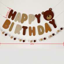 1 Set braune Bär Geburtstag Buchstaben Hängedekoration für Partys