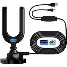 TV Aerial With Signal Booster With Dual Polarization Design High Gain 27ft Coax Cable Built-In Intelligent IC Chip Plug And Play Magnetic Base - Black - View 1