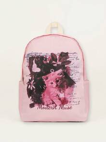 1pc Girls Cartoon Cute Butterfly, Smiling Surprise Cat Back To School Large Capacity Backpack, Elementary/Middle School Student Travel Daypack - Backpack - View 3