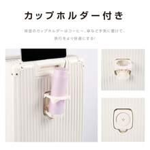 Suitcase, Carry Case, Large Size, Carry Bag, 4 Colors To Choose From, For 4-7 Days, For Overnight Stays, Lightweight, 360 Degree Rotation, Large Capacity, Zipper Type, For Business, Small, For Business Trips, Sc116