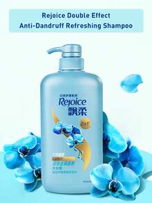 Blue-orchid Fragrance