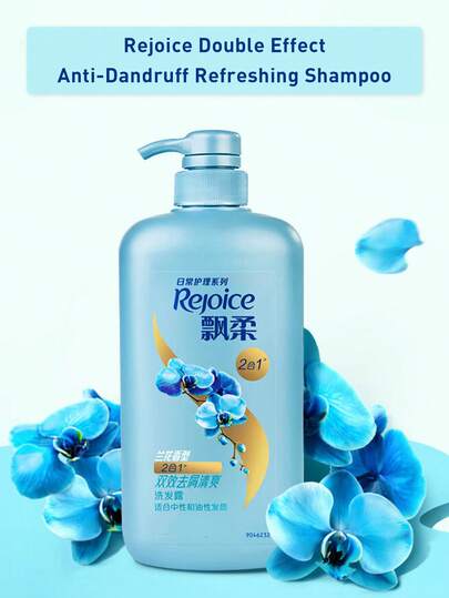 Rejoice 二合一去屑清爽洗发水，全新升级配方，170克/360克/750克装可选，高效二合一，丝滑柔顺，强效清爽，迷人兰花香，持久留香，适合中性至油性发质，提供大容量家庭装和便捷旅行装。