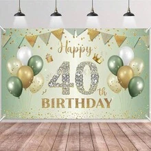 TYFYO 1件生日派对背景布，派对装饰横幅，周年庆典生日派对装饰，绿色乡村风格背景上镶嵌水钻数字，适用于1岁至90岁生日、圣诞节及其他场合 - 彩色 - 查看 33