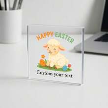 1pc Acrylic Ornaments Easter Acrylic Sign With Custom Text, Happy Easter Clear Block With Eggs And Dots, Personalized Gift For Easter Party Or Spring Holiday Decor