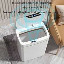 2025 New 15L Smart Trash Can Automatic Touchless Smart Sensor Sensing Trash Waterproof Bathroom Kitchen Bedroom Trash Can. - 卡其色 - 查看 3