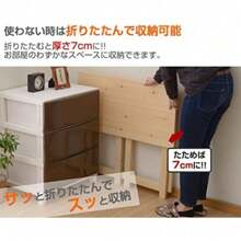 Desk And Drawer Storage