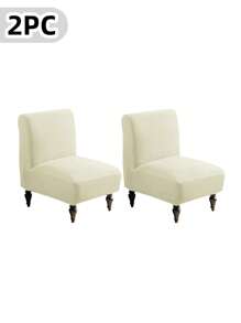 Armless Accent Slipper Chair Cover Slipcover,Stretch Spandex Removable Jacquard Non-Slip Slip Cover For Accent Chair Without Arms Furniture Protector For Living Dining RoomArmless Accent Slipper Chair Cover Slipcover,Slipper Chair Removable Fabric Stretch Spandex Removable For Armless Chair Furniture Protector Covers For Living Dining Room