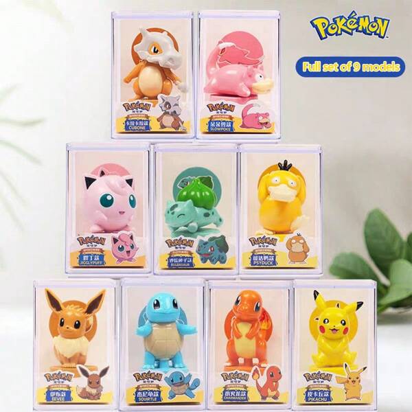pokemon Pokemon Figur Stempel Deko Puppe, Pikachu, Starter Pokemon Schillok, offizielle sammelbare Blindbox