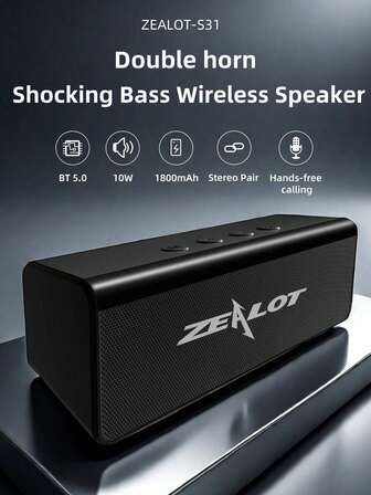  ZEALOT S31 10W trådlös högtalare, bärbar Bluetooth-högtalare för utomhusbruk, 1800mAh långvarigt batteri med upp till 8 timmars speltid, kompatibel med smartphone/surfplatta/TV, stöder SD-kort/USB/AUX-ingång, parkopplingsfunktion, lämplig för bil/utomhus/camping/strand/fest