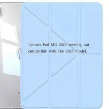 黑色亚克力高透明 Y 型折叠平板电脑保护套，Y 型折叠支架功能高透明亚克力内衬，带笔槽，适用于 M1 (2024) 保护。 - Y-3折 - 查看 31