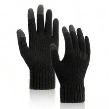 4 件套冬季帽子围巾手套宽松无檐小帽雪针织骷髅帽触摸屏手套圆形围巾冬季针织无檐小帽颈部保暖围巾和触摸屏手套套装男士保暖内衬骷髅帽冬季配饰冬季服装 - A - 查看 13