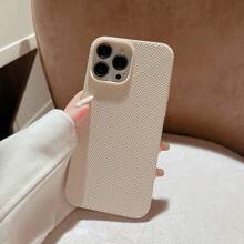 Creative Woven Pattern Phone Case Suitable For IPhone 15, IPhone 16, IPhone 16 Pro Max