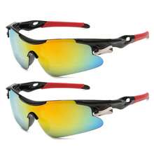 1 副时尚多彩大框户外运动护目镜，成人防风防沙徒步护目镜，山地自行车骑行护目镜，驾驶护目镜，户外骑行配件，钓鱼护目镜