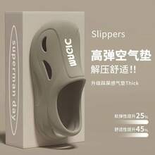 メンズ トラベルバッグ ヒール   メンズ サンダル  ホーム 高見え 厚底 スリッパ - ブラック - チェックする 7