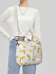 1 件时尚印花防水妈妈包，大容量妈咪手提包，用于婴儿奶瓶保温 - 母嬰包 - 查看 12