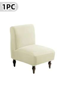 Armless Accent Slipper Chair Cover Slipcover,Stretch Spandex Removable Jacquard Non-Slip Slip Cover For Accent Chair Without Arms Furniture Protector For Living Dining RoomArmless Accent Slipper Chair Cover Slipcover,Slipper Chair Removable Fabric Stretch Spandex Removable For Armless Chair Furniture Protector Covers For Living Dining Room