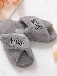 Customized Bridal Slippers, Bridesmaid Gift, Bride Gift, Wedding Bridesmaid, Fluffy Bachelorette Party Slippers, Birthday Gift