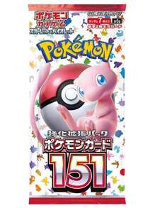 pokemon 36 Packs/360 Pcs Photo Cards For Collectors, TCG Battle Card Boxes, Pokemon Holographic Foil Trading Card Game (TCG) Booster Packs, 10 Pcs/9 Pcs Random Cards Per Pack - Including Pikachu And Rare Holographic, Trading Card Game Anime Party Gifts, Student Collection Game Cards, Holiday And Christmas Gifts