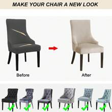 غطاء كرسي من النيلون المرن ذو لون أحادي الفضي في طراز عصري - غطاء كرسي مطاطي مانع للانزلاق من مزيج البوليستر والسبانديكس, مناسب لحماية أثاث غرفة الطعام والنوم والمكتب وغرفة المعيشة