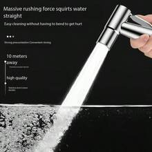 1 套完整的浴室淋浴高压喷枪、马桶伴侣、坐浴盆、马桶伴侣配件、身体清洁喷枪（亚洲标准 G1/2 英寸）返校浴室配件