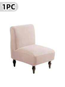 Armless Accent Slipper Chair Cover Slipcover,Stretch Spandex Removable Jacquard Non-Slip Slip Cover For Accent Chair Without Arms Furniture Protector For Living Dining RoomArmless Accent Slipper Chair Cover Slipcover,Slipper Chair Removable Fabric Stretch Spandex Removable For Armless Chair Furniture Protector Covers For Living Dining Room