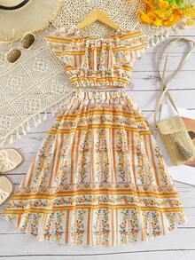 年轻女孩休闲花卉印花不对称下摆露肩荷叶边衬衫和裙子套装，夏季 - 黃色 - 查看 2