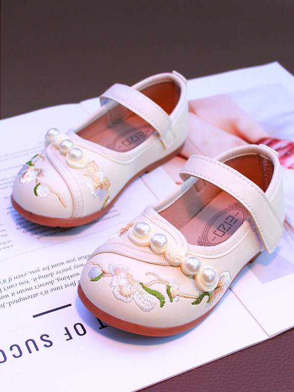 Girls Traditional Chinese Style Shoes, Children Embroidered Soft Leather Hanfu Shoes, New Chinese Style Spring/Autumn Flats
