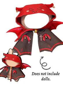 1 Set Cute Cartoon Doll Clothes, This Starry Sky Themed Set Breaks The Boundaries Of Ordinary Gifts, Endows The Doll With A "Character Story", Making The Gift More Meaningful And Adding Narrative Depth To The Display Of Collectibles