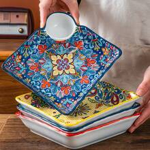 1pc Bohemian Ceramic Dinner Plates With Sauce Dish, Rectangle Decorative Dipping Sauce Plates, Multi-Compartment Serving Trays For Dumplings, Breakfast, Fruits - Perfect Gift For Christmas Dinner, Thanksgiving, Easter Brunch, Mother's Day & Housewarming - 19.05 Cm,School Supplies - Multicolor - View 10