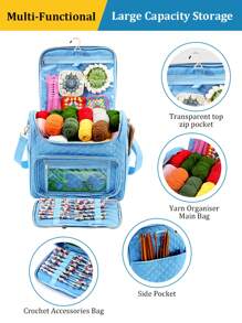 1 Stück einfarbiger gestrickter Aufbewahrungsbeutel, moderner Polyester Haushaltsorganizer Beutel mit großer Kapazität, tragbare Outdoor Reise Handtasche, Aufbewahrung für Nähzubehör, geeignet für Näh- und Strick Hobbys und Anfänger