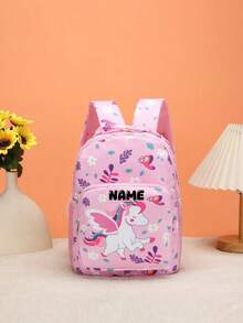 可定制迷你儿童背包和胸包，可印制个性化姓名或节日祝福语的书包。全新两件套组合包，适合返校季，2件套男童女童迷你休闲百搭可爱挖土机尼龙材质拉链闭合背包腰包，适合日常外出上学、户外运动旅行零钱包，时尚秋季，儿童，定制儿童包 - 文字1 - 查看 22