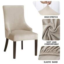 غطاء كرسي من النيلون المرن ذو لون أحادي الفضي في طراز عصري - غطاء كرسي مطاطي مانع للانزلاق من مزيج البوليستر والسبانديكس, مناسب لحماية أثاث غرفة الطعام والنوم والمكتب وغرفة المعيشة