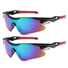 1 副时尚多彩大框户外运动护目镜，成人防风防沙徒步护目镜，山地自行车骑行护目镜，驾驶护目镜，户外骑行配件，钓鱼护目镜