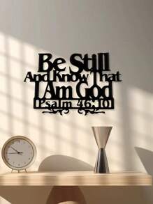 1pc Metal Wall Art, Home Decor, Bible Verse, Psalm 46:10 "Be Still And Know That I Am God"