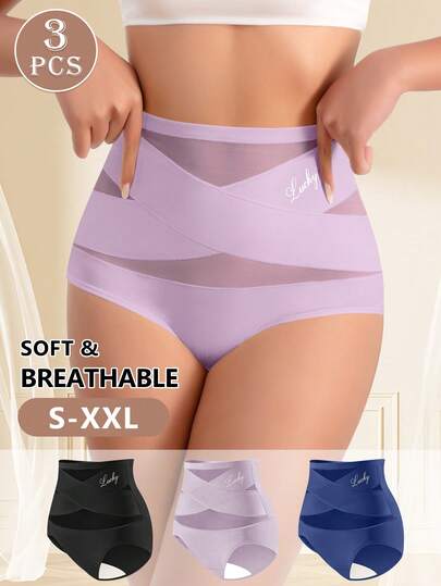 MIOTAN 3 件套女士高腰内裤，交叉肩带设计，纯色，收腹，弹性，塑形，柔软，透气