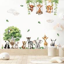 1 pièce Autocollant mural décoratif d'un monde forestier dessin animé avec lion, éléphant, girafe, singe se balançant en aquarelle. Pour la décoration de la chambre d'enfants, la garderie, la chambre. Décoration pour la Fête des enfants - Multicolore - Voir 6