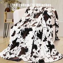 1pc Soft Cow Print Fleece Blanket - Cozy Flannel Blanket Suitable For All Seasons - Great For Daughters, Adults, Students And Teenagers, Autumn Decor, Room Decor - Mocha Brown - View 2