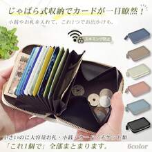 Mini Wallet, Won't Fold Bills, Bi-Fold, Large Capacity, Accordion-Style, Card Case, Box-Shaped, Coin Purse, Genuine Leather, Small Wallet, For Women And Men - 黑色 - 查看 3