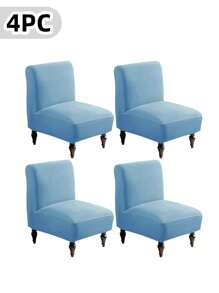 Armless Accent Slipper Chair Cover Slipcover,Stretch Spandex Removable Jacquard Non-Slip Slip Cover For Accent Chair Without Arms Furniture Protector For Living Dining RoomArmless Accent Slipper Chair Cover Slipcover,Slipper Chair Removable Fabric Stretch Spandex Removable For Armless Chair Furniture Protector Covers For Living Dining Room