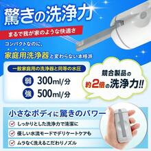 Robotic Pool Cleaners - Bekijken 4