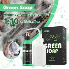DQFART Highly Concentrated Tattoo Professional Green Foam 120ML/4OZ, Including A Push-Down Spray Bottle. High Quality Tattoo Supplies, Cleans And Soothes The Skin